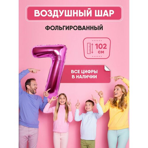 ������ ������ ��� �������������� ����� 