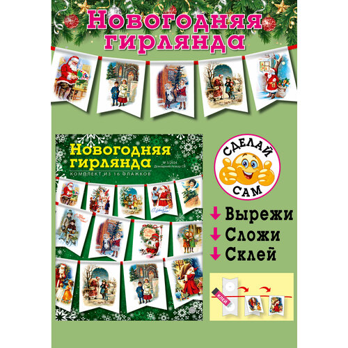 ������ ������ ���������� ����� ������/��������. ���������� ��������� ����