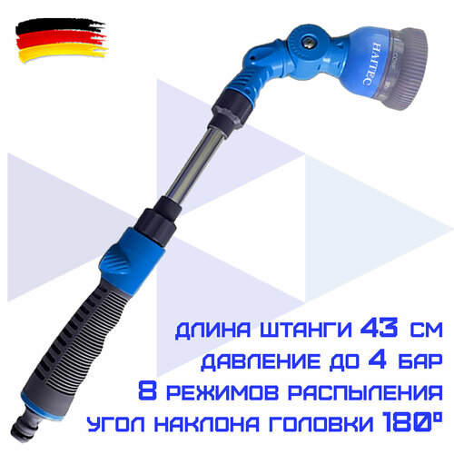 ������ ������ ����������� �� ������ ��� ������ HAITEC HT-SP11 ����