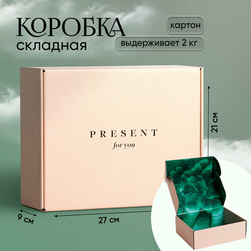 ������ ������ ������� �������� ��������, 27 ? 21 ? 9 �� ����