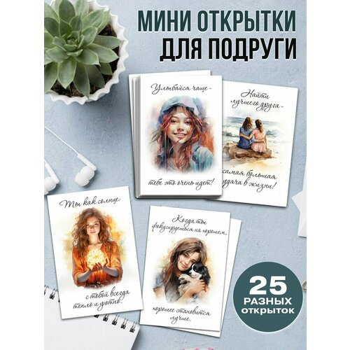 ������ ������ ���� �������� ������� � ���� ����