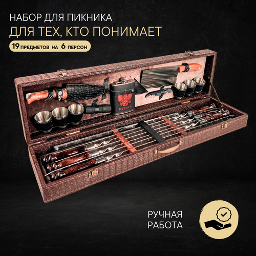 ������ ������ ����� �������� � ���������� ������ � ����� ����