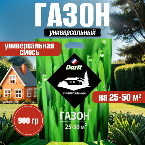 ������ ������ ������ ������ ������������� ��� ���� � ���� 900� DARIT ����