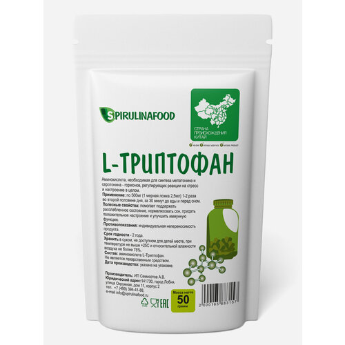 ������ ������ ��������� ������������ L-��������� , 50 �� ����