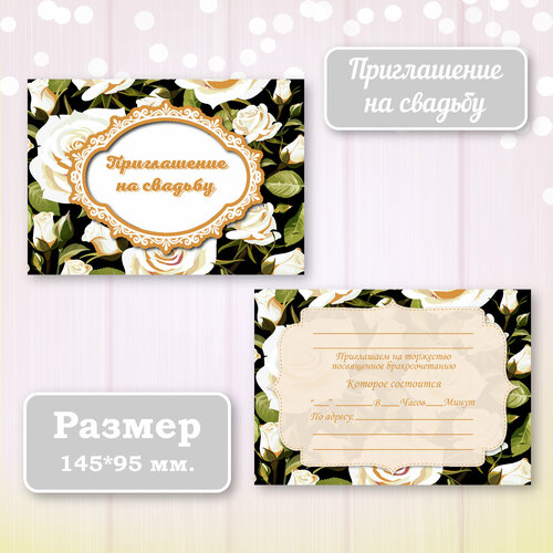 ������ ������ ��������� ����������� ������ ������ � ���������� ����������, 10 ��. ����