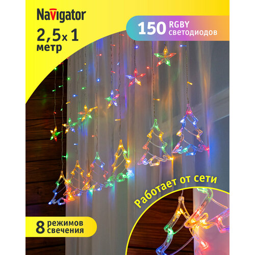  -    Navigator 95 126,  , 2.5 , IP20   -     , -,   