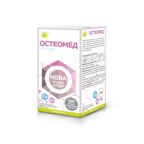 ������ ������ �������� �������� ������. ��. ������ 505 �� 60 �� ����