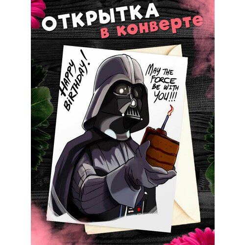 ������ ������ �������� � �������� � ���� ��������! ��������������� �������� �6 ����