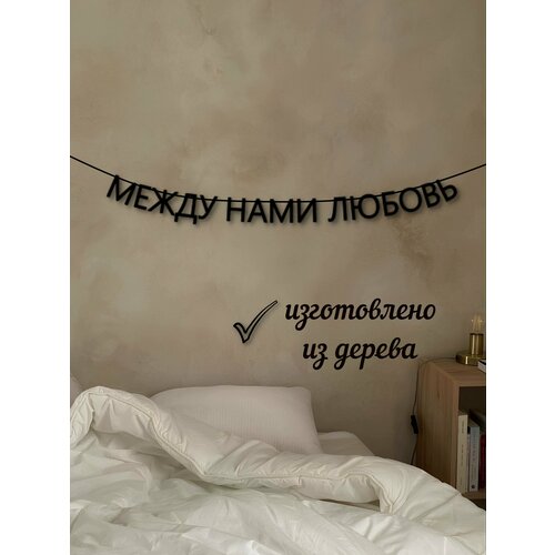 ������ ������ �������� �� ���� 