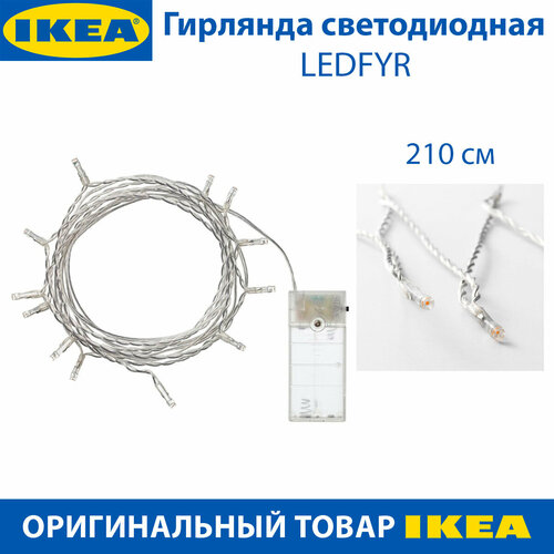    IKEA LEDFYR (), 12 ,  ,  , 2.1 , 1    -     , -,   