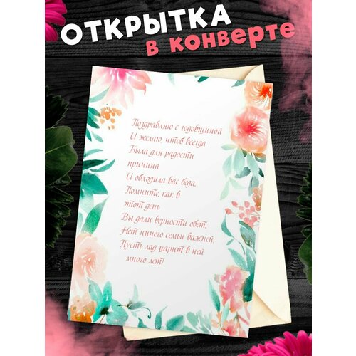 ������ ������ �������� �6 � �������� � ���������� �������! ��������������� ���������6 � �������� � ���������� ������� ����