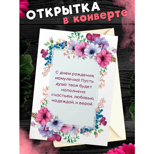 ������ ������ �������� �6 � �������� � ���� ��������, ����! ����