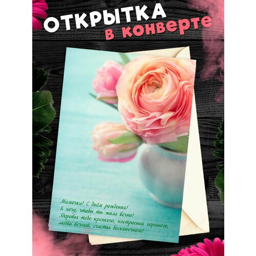 ������ ������ �������� �6 � �������� � ���� ��������, ����! ����