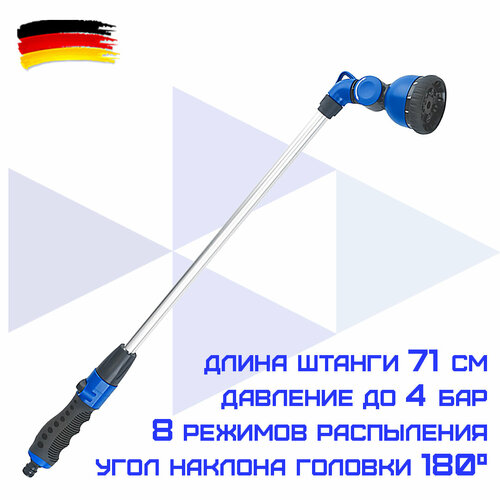 ������ ������ ����������� �� ������ ��� ������ HAITEC HT-SP10 ����