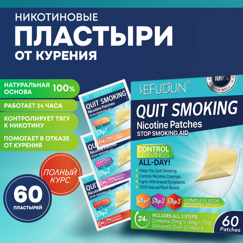 ������ ������ ����������� �������� �� ������� STEP1,2,3 - ������� ������ ��� 1 60 ��. ����