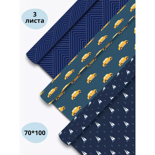 ������ ������ ����������� ������ ��� �������� AXLER ���������, ���������� ���������� ������ ��� �������� � ������, ������� � ��� ��������, 70*100�� 90�/�2 ����