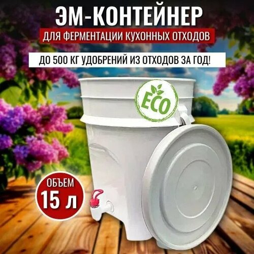 ������ ������ ����� ��-��������� ��� ����������� ������������ ������� 15 � ����