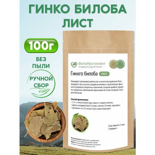 ������ ������ ������ ������ (������), 100 �� ����