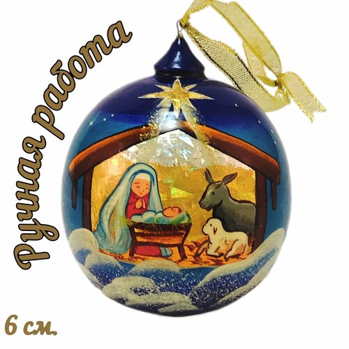 ������ ������ ������� ������� ��� 