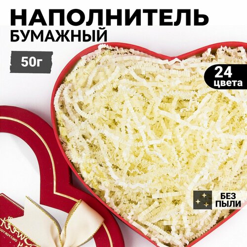 ������ ������ �������� ����������� ������������� ��� ��������, ��������, �������, ������� �������� 50� ����