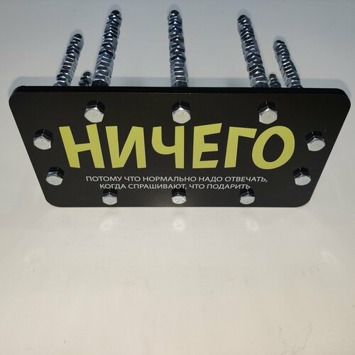 ������ ������ ������� ��� ����� 