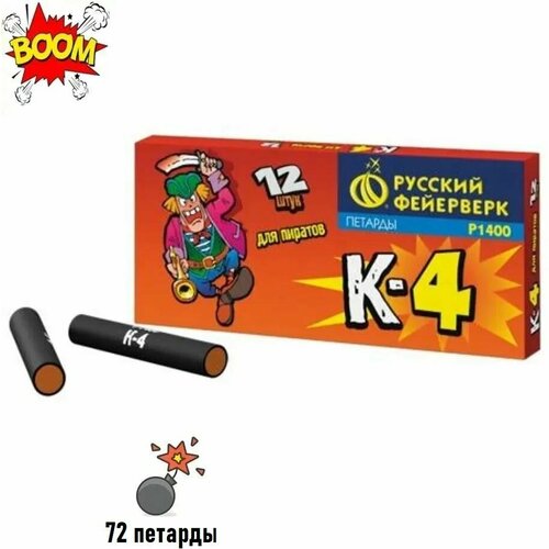 ������ ������ ������� 