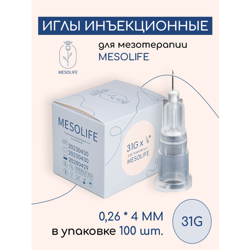     MESOLIFE 31G 0,26*4 100   -     , -,   