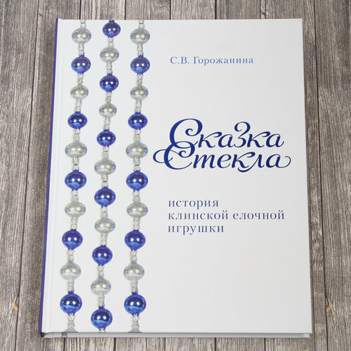 ������ ������ ������ ����� ������ ������ - ������� �������� ������� ������� 14092021 ����