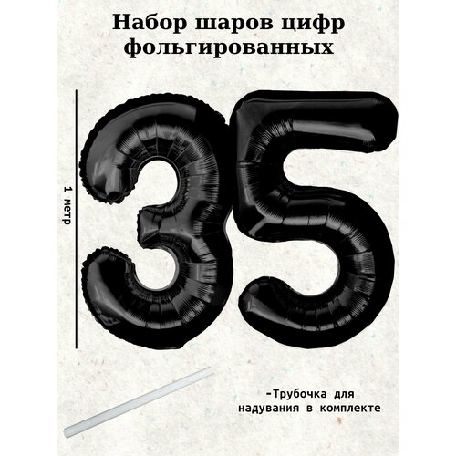 ������ ������ ����� �����: ����� 35 ���, 100 �� ����