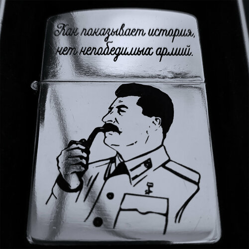      Zippo. . ,     -     , -,   