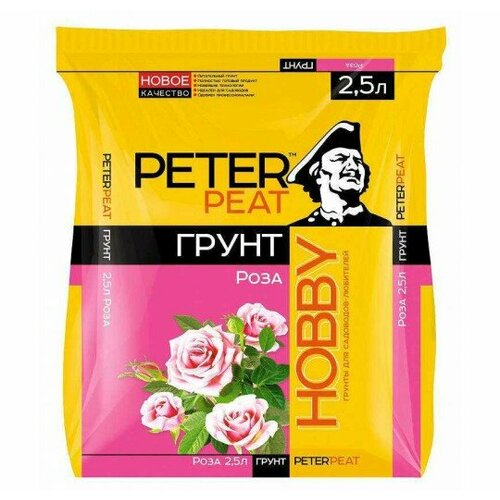 ������ ������ ����� ��� ��� Peter Peat �����, 2,5 � (1 ��.) ����