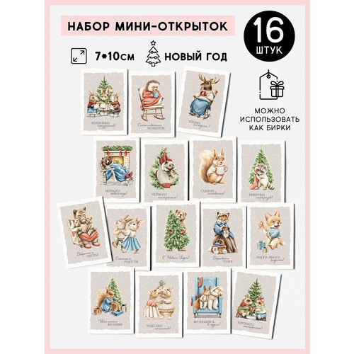 ������ ������ ����� ����-�������� ����� 