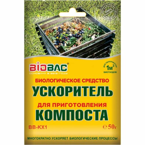        BB-KX1   -     , -,   