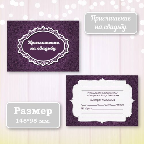 ������ ������ ��������� ����������� ������ ������ � ���������� ����������, 10 ��. ����