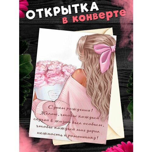 ������ ������ �������� � �������� � ���� ��������! ��������������� �������� �6 ����