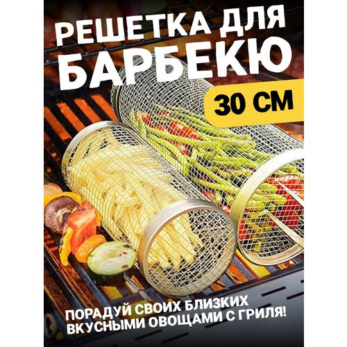 ������ ������ ������� ��� ������ 30 �� ����