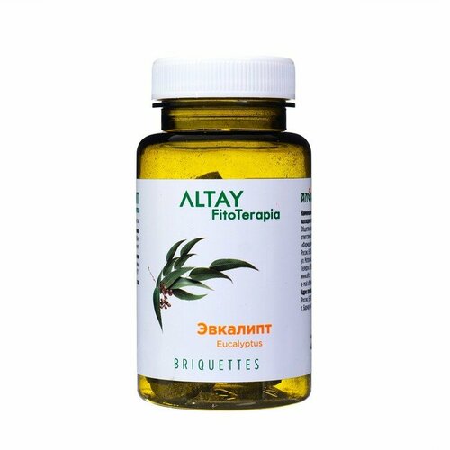 ������ ������ ��������� � �������� ��������, 25 �������� �� 2 � ����