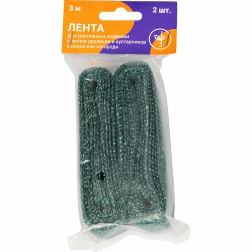 ������ ������ ����� ��� �������� �������� MasterProf ��.071504 ����