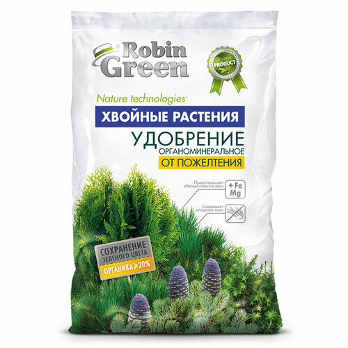    Robin Green    2,5    -     , -,   