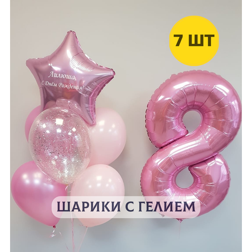 ������ ������ ��������� ���� � ������ (�������) �� ���� �������� ��� ������� 