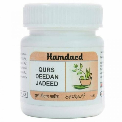    (Qurs Deedan Jadeed) Hamdard, 15 .   -     , -,   