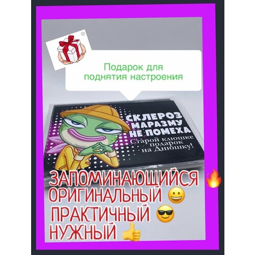 ������ ������ ������ ��� ����� � ��������� ����