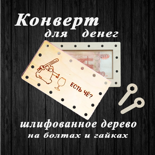 ������ ������ ���������� ������� ��� ����� �� ������ � ������ 