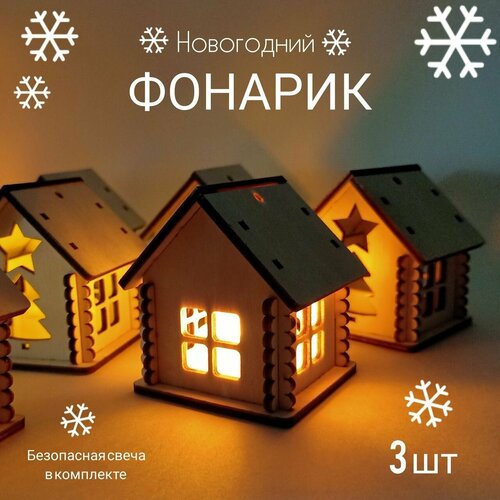 ������ ������ ���������� ����� � ����������. 3 ����� ����