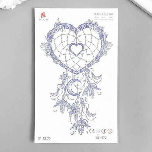 ������ ������ ���������� �� ���� ����� 