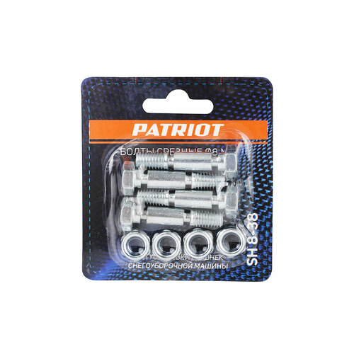     PATRIOT SH8-38 ( 8 ) 