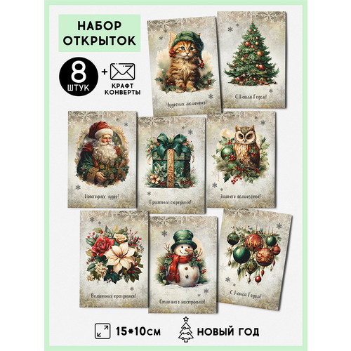 ������ ������ ����� �������� 