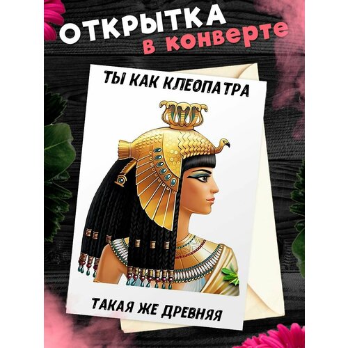 ������ ������ �������� �6 � �������� � ���� �������� ���������� 