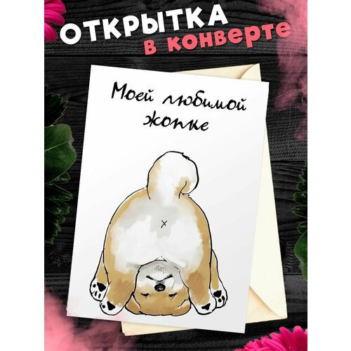 ������ ������ �������� �6 � �������� ���������� ��� �������. ��������������� �������� ����