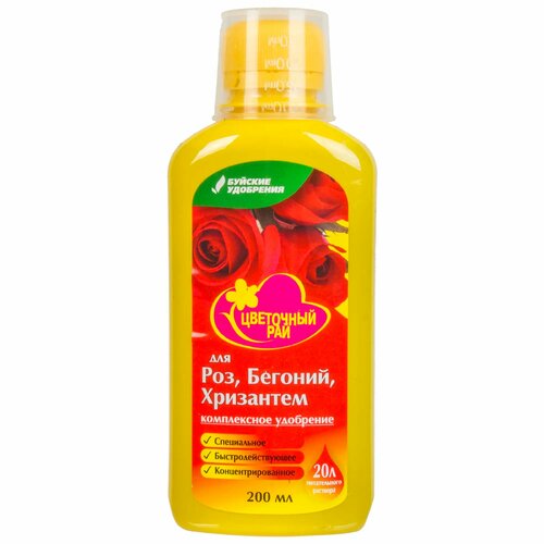 ������ ������ ��������� ��� ��� ������� ��������� 0.2 � ����